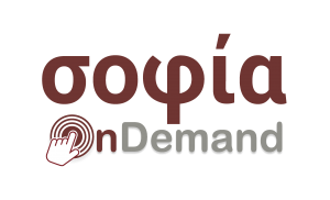 Sofia on Demand Transparente